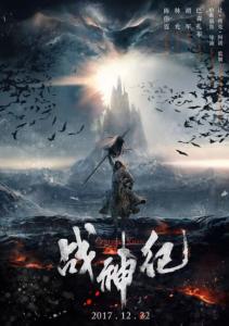 哪里能办哈萨克斯坦驾照