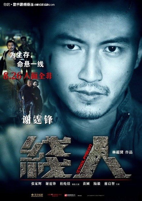 哪里可以制作约翰卡罗尔大学文凭毕业证